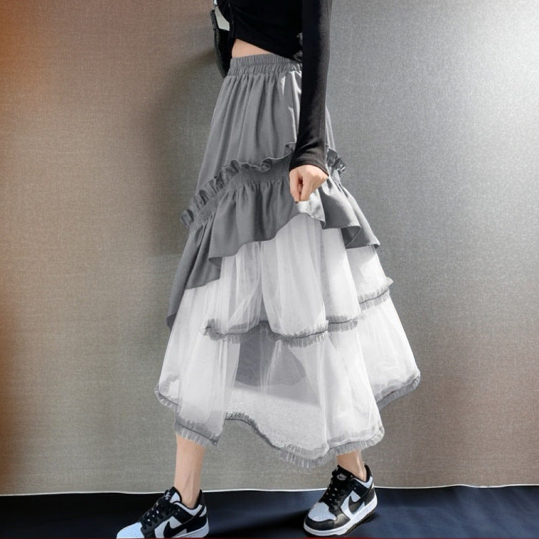 Irregular Asymmetric Design Skirt