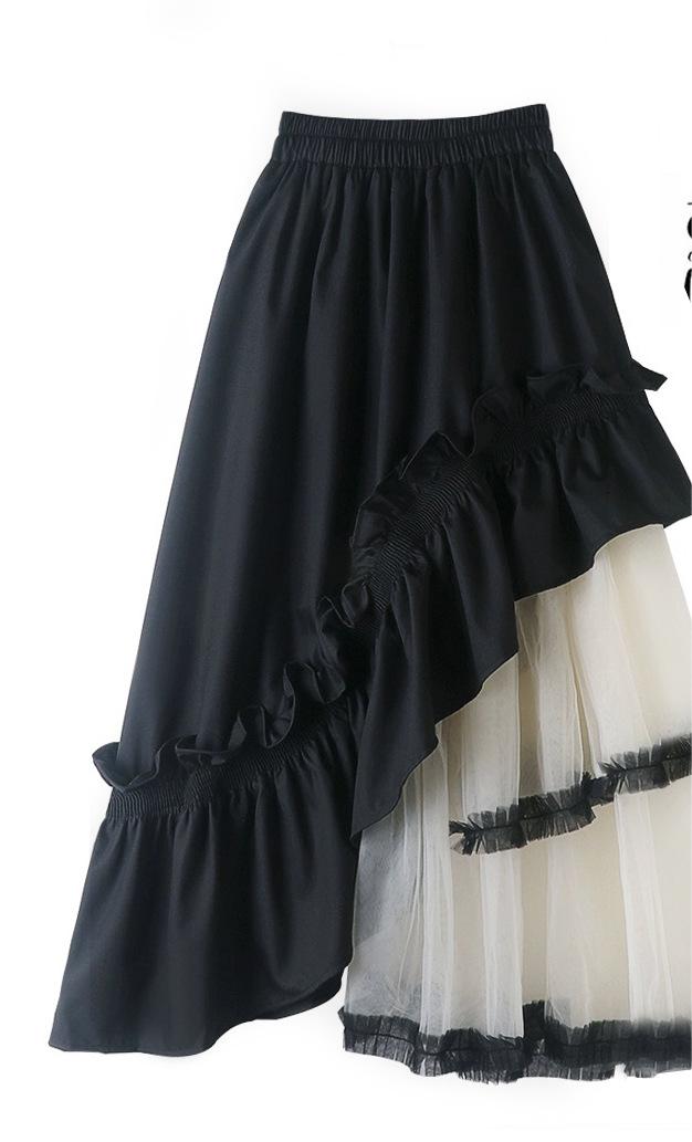 Irregular Asymmetric Design Skirt