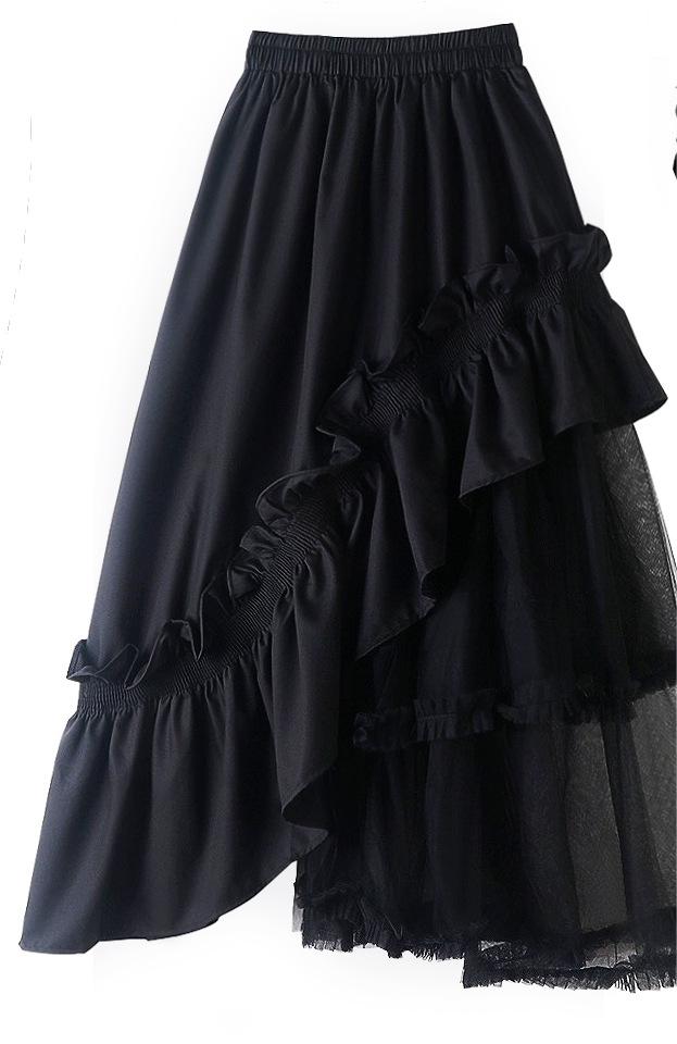 Irregular Asymmetric Design Skirt