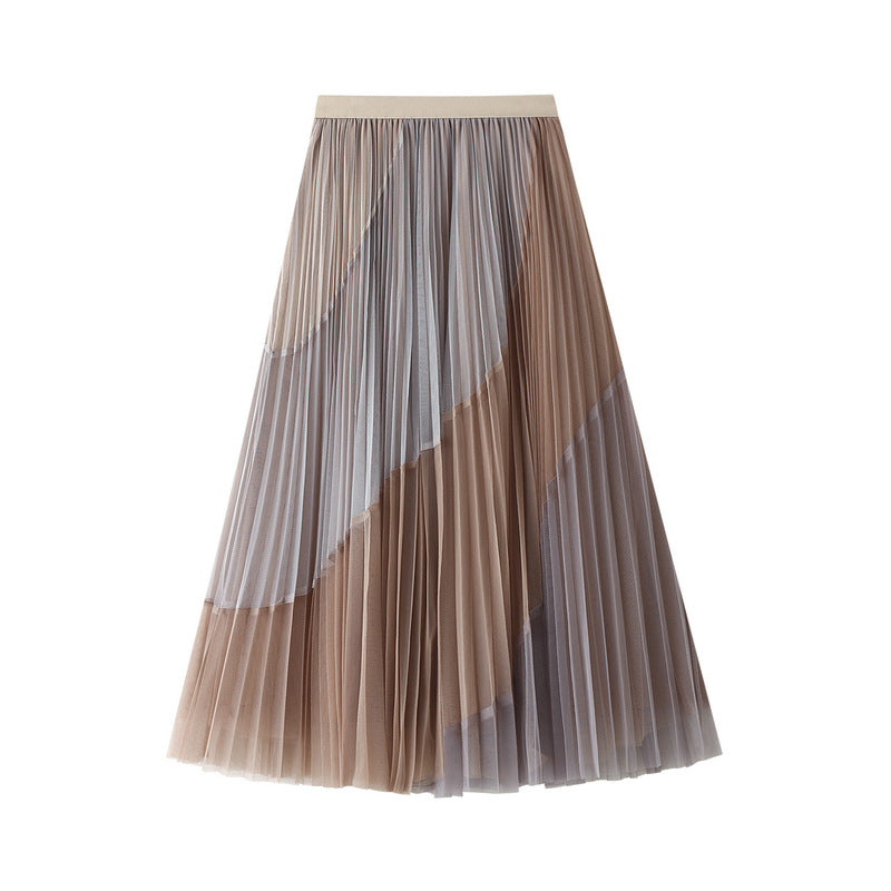 Stretch Elastic Waistband Slimming Mid-Length A- line Large Hem Skirt