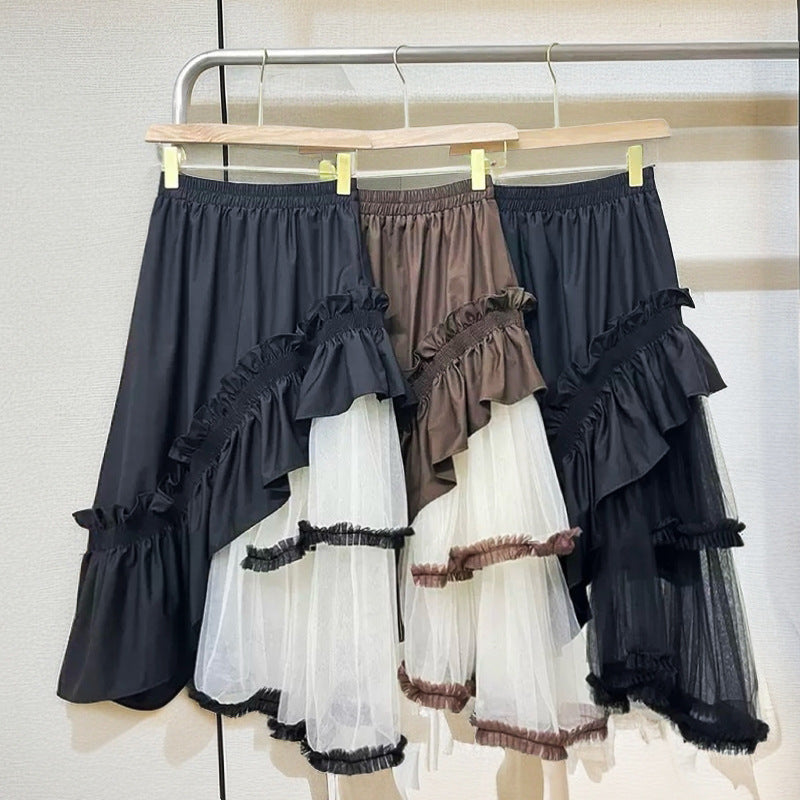 Irregular Asymmetric Design Skirt