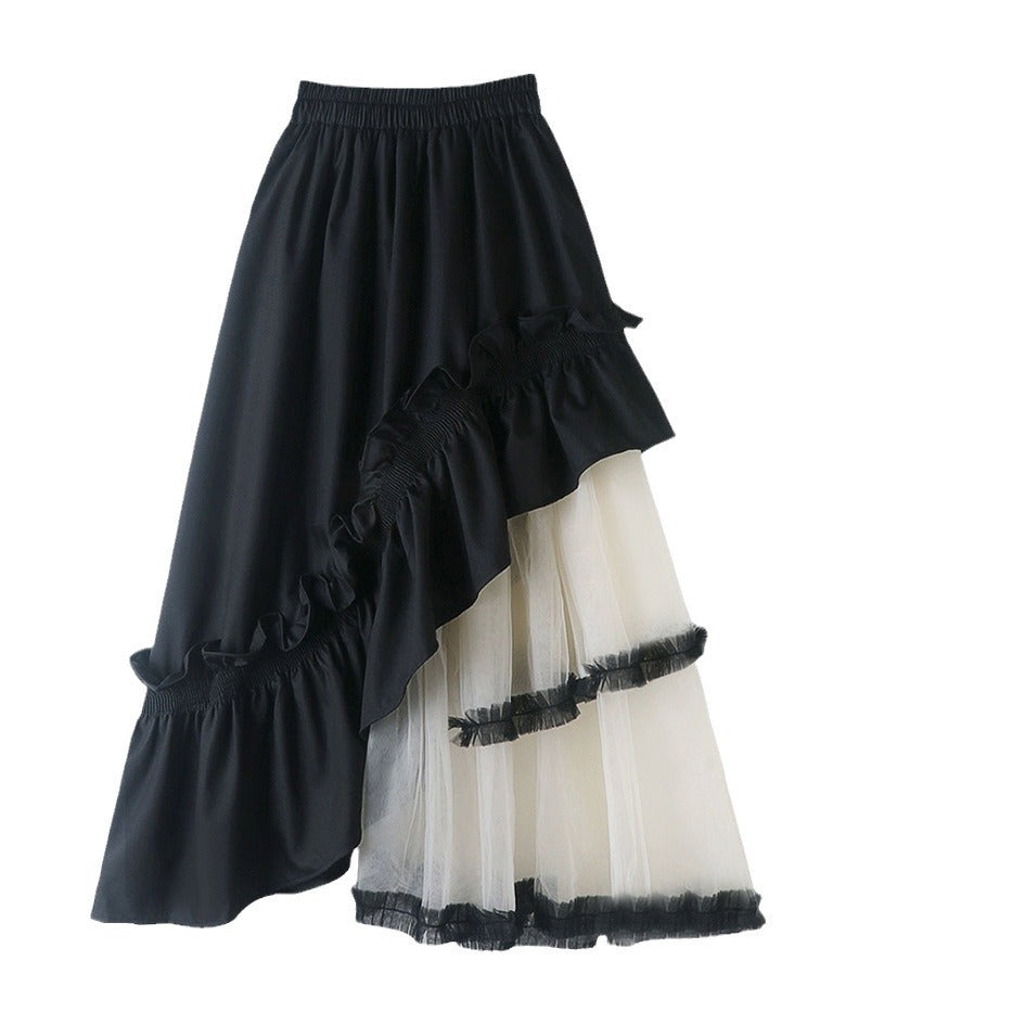 Irregular Asymmetric Design Skirt