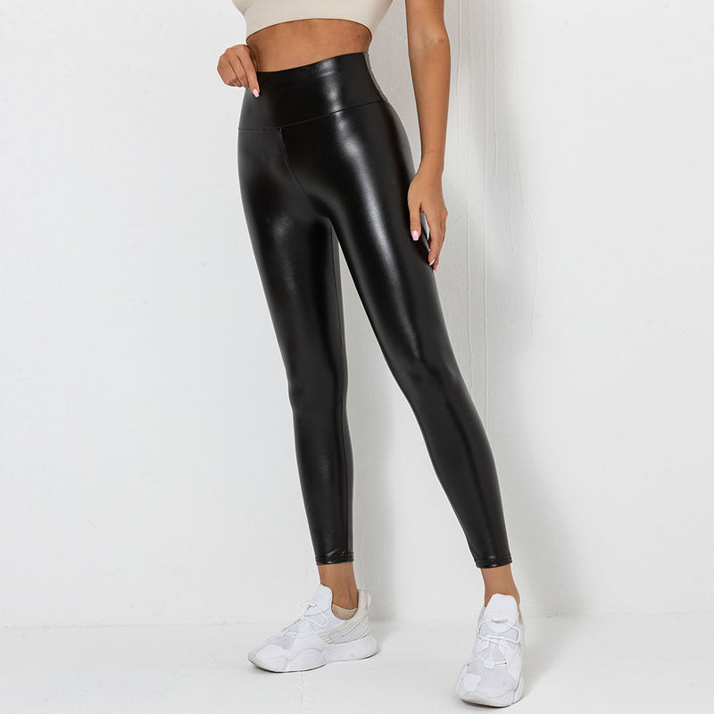Stretch Slim Fit Leather Pants