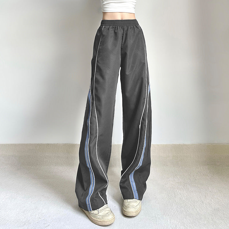 High Waist Slimming Loose Casual Contrast Color Striped Trouser
